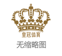 2024年排列五娱乐城博彩平台历史赔率数据（www.crowndiamondzonezonezone.com）